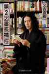 『第２図書係補佐』表紙画像