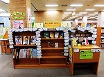 ティーンズコーナー正面（鶴舞中央図書館 ティーンズコーナー）