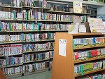 ティーンズコーナー（天白図書館 ティーンズコーナー）