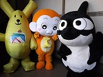 ヨンデルー、グランパスくん、あいモンでスリーショット