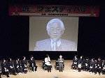 益川氏と高校生との読書談義（読書フェスティバル)の大きな画像へ