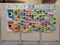 カウンター体験中