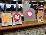 昨年度サポーターの作品【２】です。（東図書館　2013年度のティーンズサポーターが始動しました)の大きな画像へ