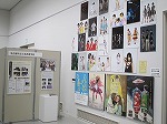 工芸高等学校の作品展示です。（東図書館　「東区まちサポエキジビション２０１４」）