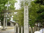 多奈波太神社（たなばたじんじゃ）（北図書館　暮らしのセミナー「北区の名所を歩く～歴史ある寺社を訪ねて～」)の大きな画像へ