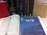 当日ご紹介した資料の一部です。（中川図書館　にんげん図書館　まちライブラリー)の大きな画像へ