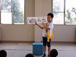 どきどきのおはなし会。「でも上手に読めたよ！」（南陽図書館　子ども図書館大使）の大きな画像へ