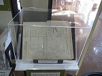 名古屋城について書かれた貴重な『金城温古録』も展示しました。（「読書フェスティバル」）