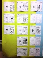 小学生向き採用作品（鶴舞中央図書館　こんなほんあんなほん表紙イラスト作品展）の大きな画像へ