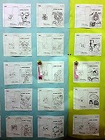 小学生向き採用作品（鶴舞中央図書館　こんなほんあんなほん表紙イラスト作品展）の大きな画像へ