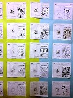 小学生向き採用作品（鶴舞中央図書館　こんなほんあんなほん表紙イラスト作品展）の大きな画像へ