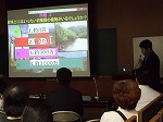 第一夜　「情熱サイエンス　植物科学で食糧増産に挑む」（鶴舞中央図書館　「図書館サイエンス夜話」）