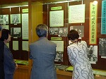 南図書館50周年記念展示「田中均一郎氏と南図書館」（南図書館　「句碑の銘板除幕式」）