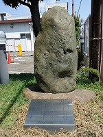 句碑と銘板（南図書館　「句碑の銘板除幕式」）