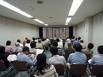 大勢の方にご参加いただきました。（南図書館開館５０周年記念講演会「南区の古代・中世を探る」）