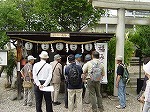 境内には、商売繁盛などにかかわる金（こがね）神社があります。（北図書館　暮らしのセミナー「北区の街道を歩く～下街道を歩く～」）