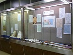 「伊藤圭介と尾張本草学」の展示（千種図書館　講演会「伊藤圭介と尾張本草学」）