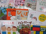 紹介した本の一部です。(中川図書館 中川児童館講座「親子るんるん」)