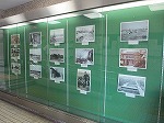 天白区のあの場所の昔の様子（天白図書館　「天白区なつかしの写真展」）