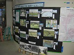 展示の様子２（富田図書館　「思い出の風景－戸田・春田・服部―」）