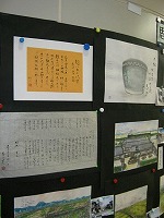 展示の様子３（富田図書館　「思い出の風景－戸田・春田・服部―」）