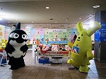 グランパスくんも来てくれたよ！（「読書フェスティバル」）