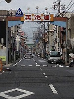 天池通り商店街（鶴舞中央図書館「私の好きな昭和区」こんな写真が届きました！）