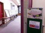 １１日の展示　その1（鶴舞中央図書館　「祝　成人式！　一緒に大人になった本たち」）