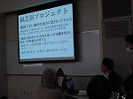 あつた宮宿会では、今後も新たな紙芝居制作を計画しているそうです（熱田図書館　講演会「熱田の歴史～あつた白鳥伝説～」）