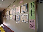 南陽図書館　パネル展：知ろう！南陽4「古絵図で知る南陽」