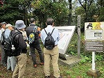 歴史のロマン「白鳥塚古墳」（志段味図書館　「志段味歴史さんぽ」）