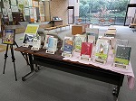 鶴舞中央図書館　館内閲覧サービス