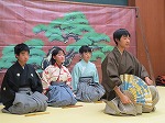 仕舞（しまい）の実演（鶴舞中央図書館　「新春を祝おう！おやこ能楽体験」）