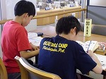 秀吉席（西図書館　「グループ学習席（お試し版）」はじめました！）