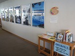 港区内のいろいろなシーン、風景をカラー写真で紹介しています。（港図書館　パネル展示「ミナト カラーパレット」）