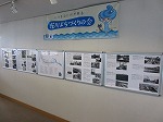 全三十六景が展示されています。続きは当館で。（港図書館　パネル展示「『堀川』と『堀川まちづくりの会』の紹介」）