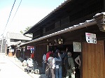 歴史あるお米屋さんを見学しました。（山田図書館　「中小田井にこにこウォーク」）