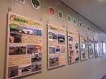 パネル展示の様子（南陽図書館　パネル展示「南陽地区の農の紹介」）
