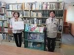 感謝状贈呈（天白図書館　天白区女性レクリエーションバレーボール連絡協議会様）