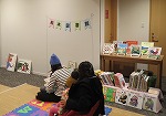 どれが読みたい？（鶴舞中央図書館　パパ司書のおはなし会＆絵本図書館を開催しました！）