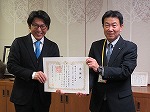 鶴舞中央図書館で感謝状の贈呈式を行いました。（株式会社フコク東海様）