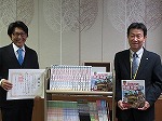 いただいた図書と一緒に。（株式会社フコク東海様）