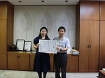 名古屋ベンチャークラブ代表者様へ感謝状の贈呈が行われました。(鶴舞中央図書館 名古屋ベンチャークラブ様より大型絵本・紙芝居用運搬かばんが寄贈されました)