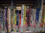 書庫（鶴舞中央図書館　ブックマークナゴヤ2017関連イベント「トークショー　『なごやじまん』があなたに届くまで」を行いました）