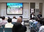 宮宿会の紹介（熱田図書館　熱田区制80周年記念図書館講演会「あつたにまつわる食文化と宮宿会」を開催しました）