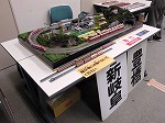 N（9㎜）ゲージのジオラマは3ｍの周回コース（熱田図書館　「熱田区制80周年記念図書館展示「熱田で生まれた車輌たち」）