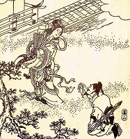 楊貴妃の古事 当館所蔵の『尾張名所図会 前編3』(1844年)より~熱田区コーナーに展示中。(熱田図書館 「あったか音読の杜」)