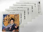 今回使用したテキスト。「熱田楊貴妃伝説」は熱田図書館の書下ろしです。（熱田図書館　音読教室「あったか音読の杜」を行いました）