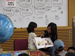 外国語のおはなし会　　ポルトガル語（港図書館　「絵本のひろばIN港図書館2017」を開催しました）