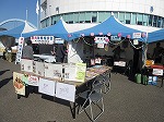 区民祭りオープン直前。ほぼ準備もととのいました。（港図書館　「港区区民祭り」に参加しました）